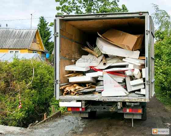 Вывоз Мусора/Демонтаж Липецк