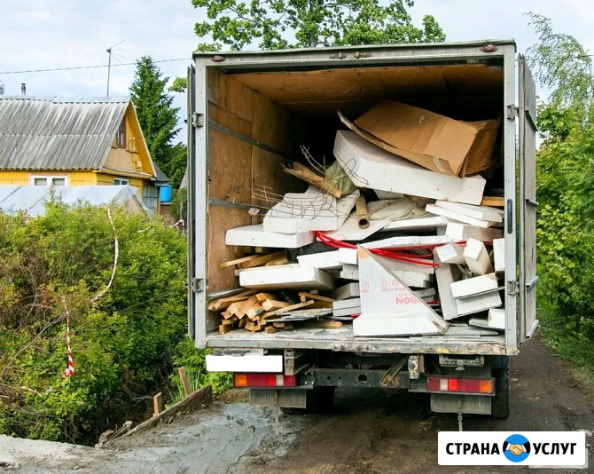 Вывоз Мусора/Демонтаж Липецк - изображение 5