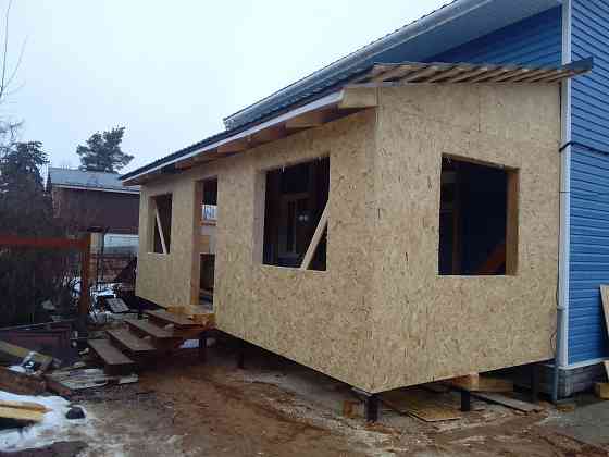 Каркасы хоз, блоки, веранды, отделка Гатчина