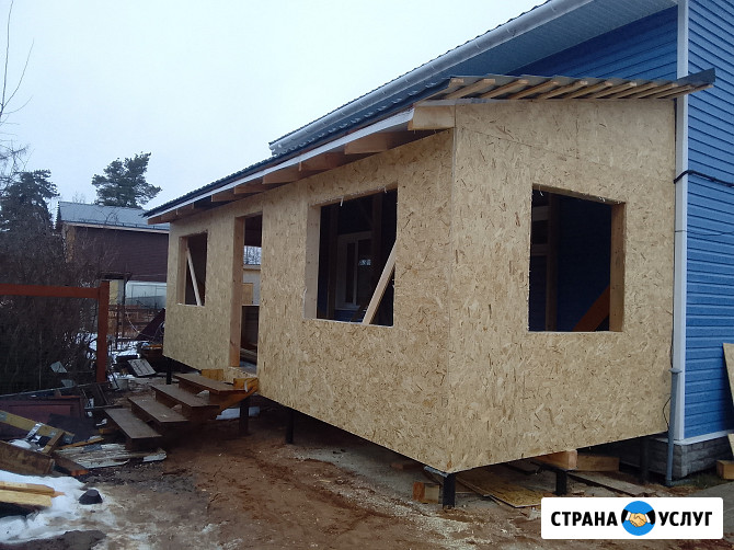 Каркасы хоз, блоки, веранды, отделка Гатчина - изображение 3