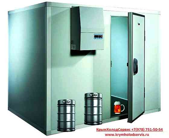 Строительство Низкотемпературных Складов и Камер Шоковой Заморозки Под "Ключ" - Цена Производителя Щёлкино