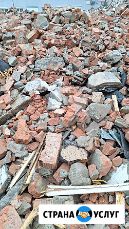 Дробленый бетон , отсев Ярославль - изображение 2