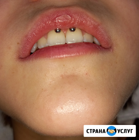 Пирсинг разных зон Благовещенск - изображение 2