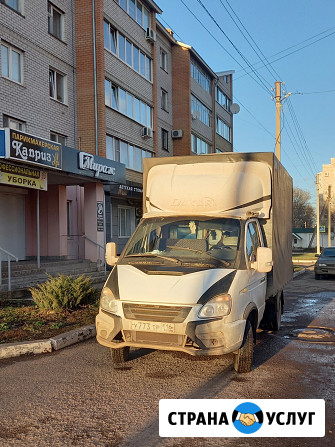 Грузоперевозки газель, грузчики Туймазы - изображение 1