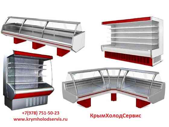 Морозильное и Холодильное Оборудование. Камеры Шоковой Заморозки. Монтаж - Установка - Гарантия Ялта