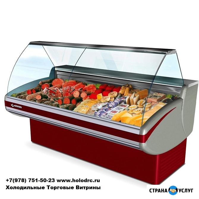 Морозильное и Холодильное Оборудование. Камеры Шоковой Заморозки. Монтаж - Установка - Гарантия Ялта - изображение 2