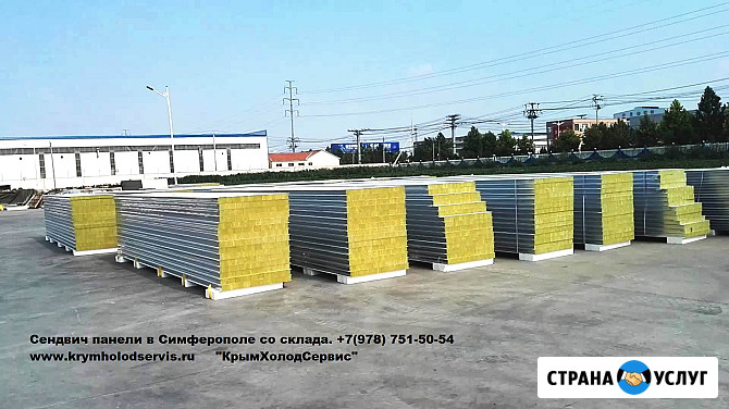Сэндвич-Панели ППУ\PIR Для Холодильных и Морозильных Камер - Камер Заморозки от Производителя Севастополь - изображение 4