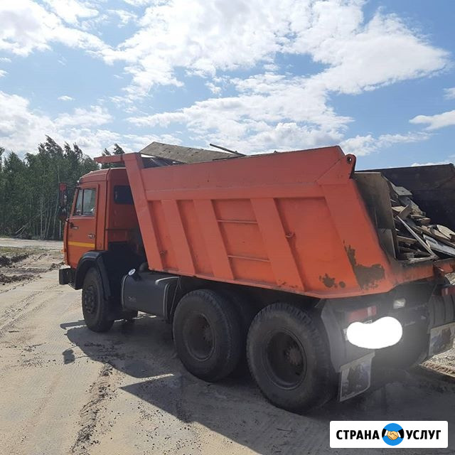 Вывоз мусора камазом газелью помощь грузчиков Дзержинск - изображение 2