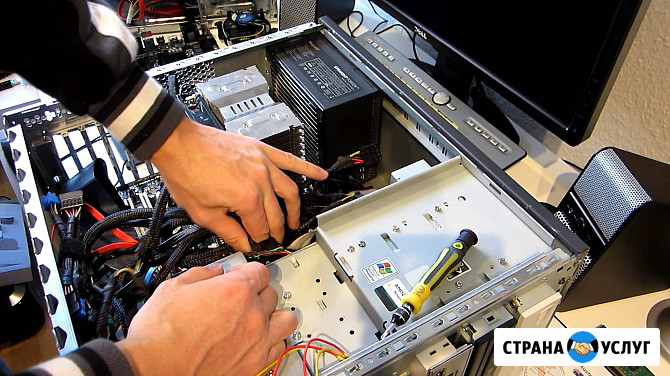 Ремонт настройка ПК, Ноутов, Телефона, МФУ, Принтеров, Телевизоров, Роутеров Ангарск - изображение 5