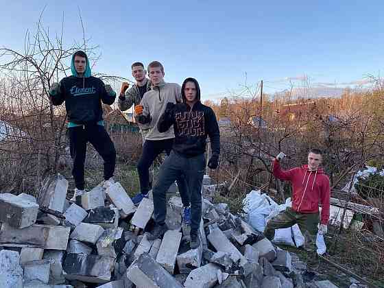 Грузчики-Разнорабочие-Подсобники-Строительство Воронеж