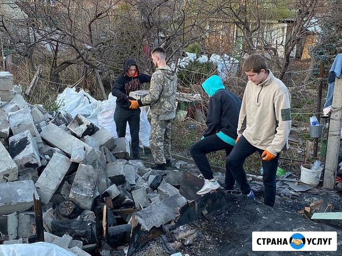 Грузчики-Разнорабочие-Подсобники-Строительство Воронеж - изображение 2