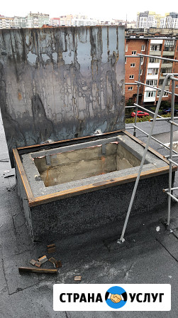 Услуги сварщика и отделочника Кемерово - изображение 2