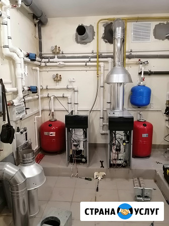 Ремонт Газового котла Казань - изображение 3