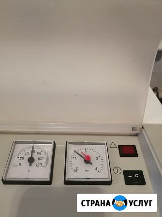 Ремонт Газового котла Казань - изображение 2