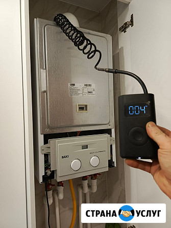 Ремонт Газового котла Казань - изображение 4