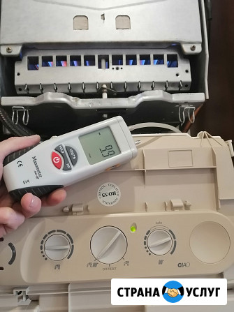 Ремонт Газового котла Казань - изображение 1