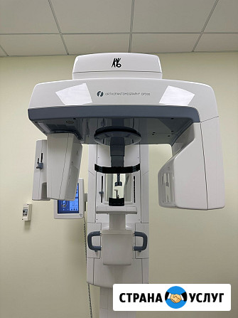 Аренда стоматологического кабинета Москва ЦАО Полянка / Третьяковская Москва - изображение 3