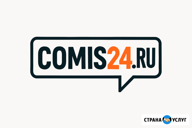 Comis24.ru - комиссионный магазин ювелирных изделий Москва - изображение 1