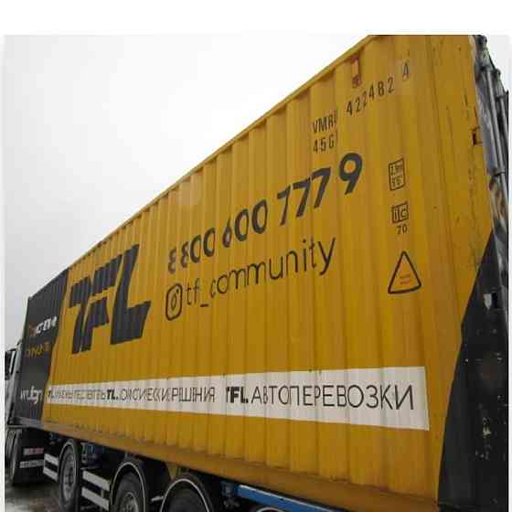 МОРСКОЙ КОНТЕЙНЕР 40 ФУТОВ Б/У | ВЫСОКИЙ (2.9м) Пенза