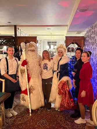 Дед мороз и Снегурочка на корпоратив для взрослых Пермь