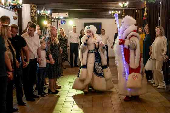 Дед мороз и Снегурочка на корпоратив для взрослых Пермь