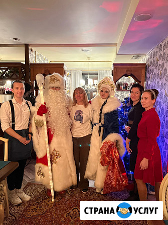 Дед мороз и Снегурочка на корпоратив для взрослых Пермь - изображение 2