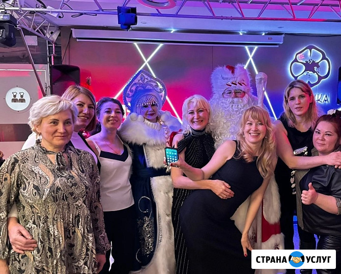 Дед мороз и Снегурочка на корпоратив для взрослых Пермь - изображение 4