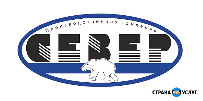 Сплит - Система Холодильная Север MGS 103 S Симферополь - изображение 5