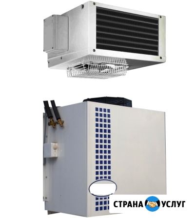 Сплит - Система Холодильная Север MGS 103 S Симферополь - изображение 3