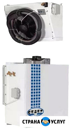 Сплит - Система Холодильная Север MGS 103 S Симферополь - изображение 2