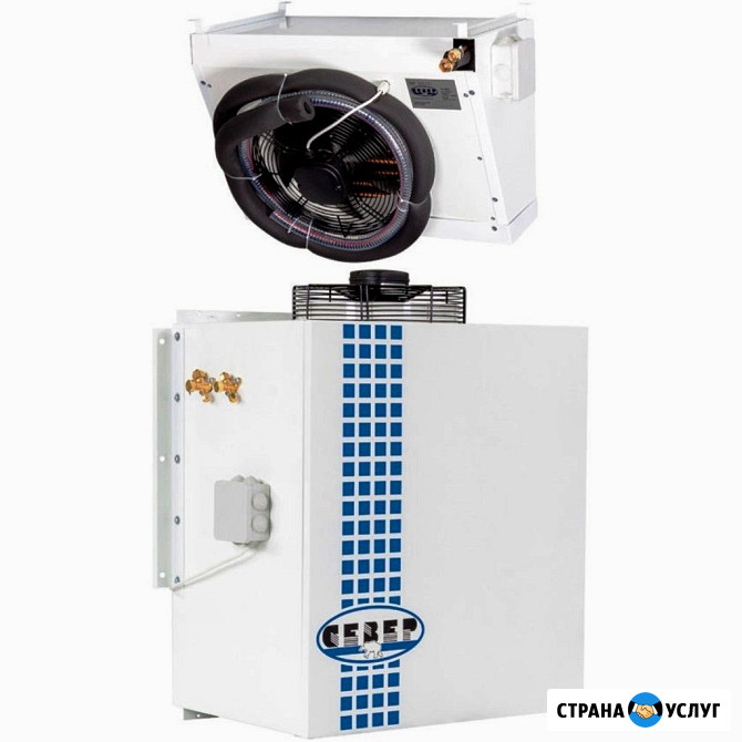 Сплит - Система Холодильная Север MGS 103 S Симферополь - изображение 1