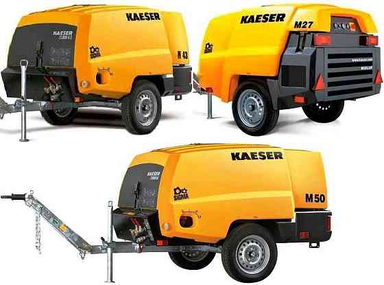 Аренда компрессоров KAESER Пермь