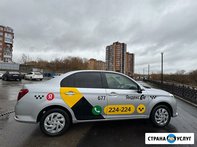 Авто комфорт класса под такси Иркутск - изображение 3