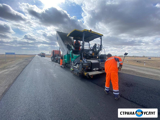 Асфальтирование в Новосибирске Новосибирск - изображение 2