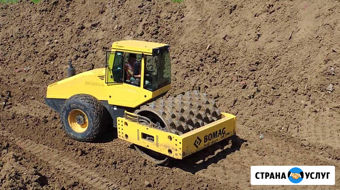 Асфальтирование в Новосибирске Новосибирск - изображение 4