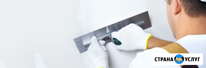 Штукатурные работы Вологда - изображение 2