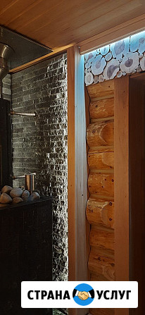Отделка бани, сауны, дома внутри и снаружи "под ключ" с гарантией Пермь - изображение 3