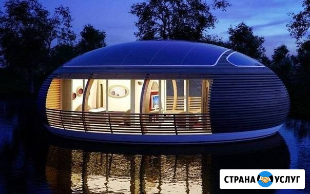 Строительство купольных домов "под ключ" с гарантией Пермь - изображение 1