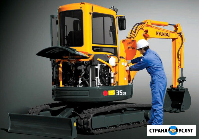 Автоэлектрик, слесарь ремонт спецтехники Тюмень - изображение 1