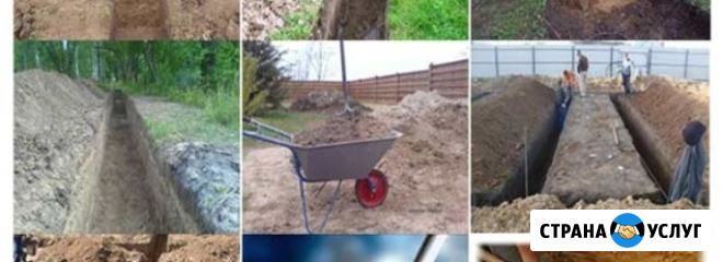 Земельные работы на КМВ и по краю Пятигорск - изображение 1