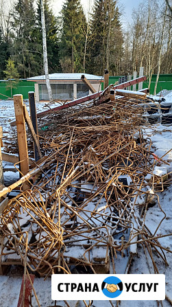 Прием металлолома. Вывоз металлолома. Чермет. Цветной металл купим Москва - изображение 1