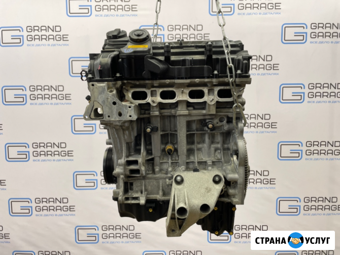 Подбор контрактных автозапчастей из Японии и Европы с доставкой по РФ и СНГ Санкт-Петербург - изображение 1