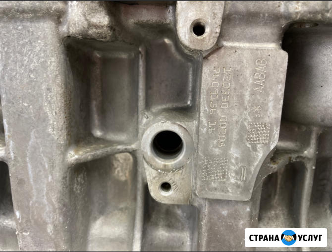 Подбор контрактных автозапчастей из Японии и Европы с доставкой по РФ и СНГ Санкт-Петербург - изображение 3