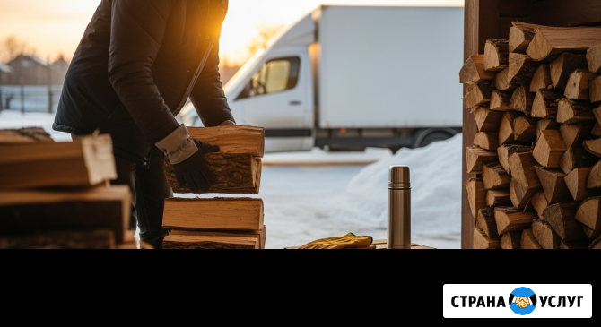 Дрова березовые Чебоксары - изображение 1