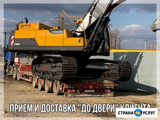 Организация железнодорожных перевозок от «Глобал Транс» Краснодар - изображение 1