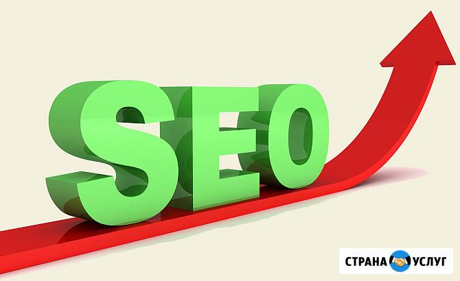 Создание и продвижение сайтов. SEO Тверь - изображение 3