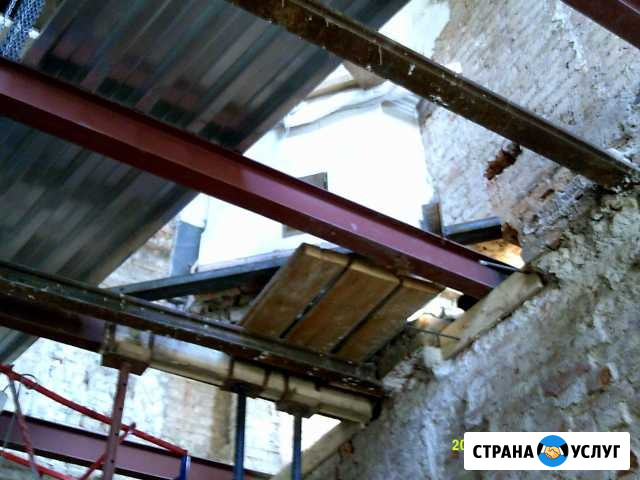 Капитальный ремонт квартир, домов, зданий, строений Москва - изображение 1