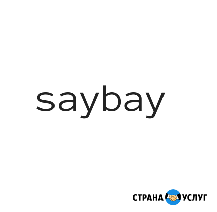 Бюро переводов SayBay Москва - изображение 1