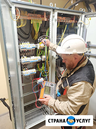 Услуги электролаборатории. Электроизмерения Москва - изображение 1