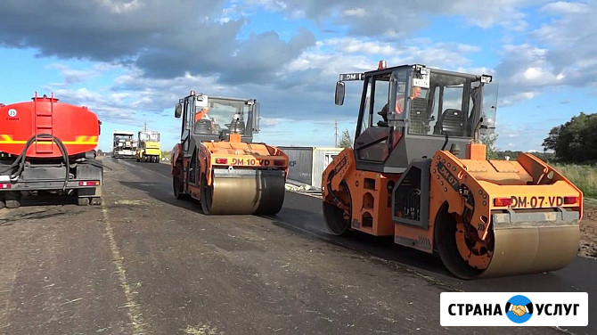 Асфальтирование в Бердске Бердск - изображение 4